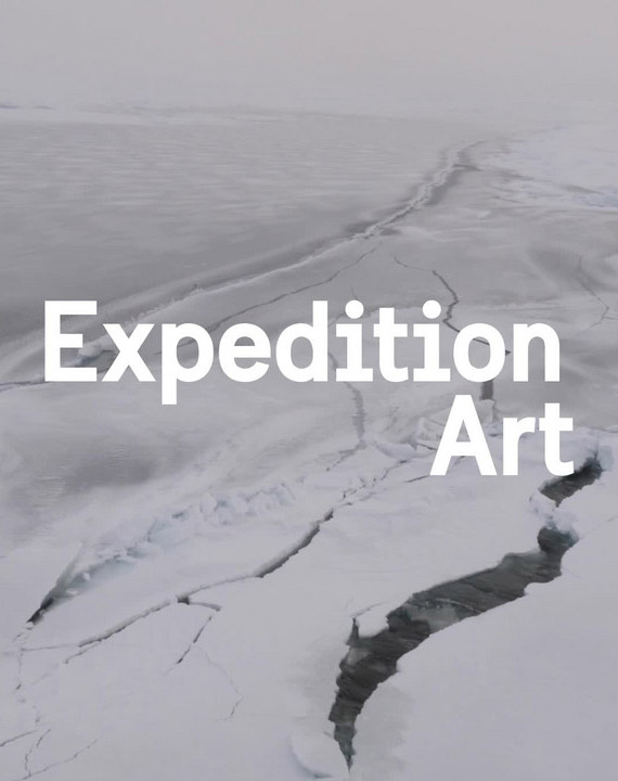 Expedition Art